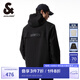 杰克·瓊斯（JACK&JONES）男裝潮流春秋款外套男士連帽防風(fēng)上衣戶外休閑夾克短款百搭外套 E41黑色 M (175)
