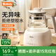 BOLOLO恒溫水壺嬰兒沖奶泡奶恒溫壺家用保溫?zé)崴畨責(zé)畨?【高性價(jià)比】48H恒溫/風(fēng)冷 1.3L