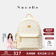 紐芝蘭（NUCELLE）飛馬多功能mini雙肩斜挎兩用包2025輕便通勤旅行小背包生日禮物女