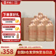 萬酌 貴州茅臺(tái)鎮(zhèn) 醬香型白酒53度 十五號(hào)坤沙酒高粱酒整箱 500ml*6瓶