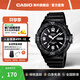 卡西歐（CASIO）casio手表 簡(jiǎn)約中性百搭休閑時(shí)尚初高中學(xué)生考試手表 運動(dòng)電子表 MRW-200H-1B2VDF