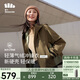 蕉下（beneunder）三合一沖鋒衣LS19523女短外套風(fēng)衣防風(fēng)氣絨保暖棉服 松露棕S