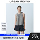 UR2025秋季新款女裝蝴蝶結(jié)系帶格紋無袖罩衫襯衫UYU250069 黑色格子 XS