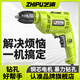 芝浦（zhipu） 手電鉆有線(xiàn)多功能電動(dòng)螺絲刀家用電鉆配鉆頭大功率手電鉆沖擊鉆 【標準家用款】自鎖出廠(chǎng)套餐