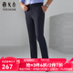 雅戈爾（YOUNGOR）西服褲男西裝褲毛料西褲褲子羊毛面料新品秋冬季保暖 藏青 31 .5 170/78A