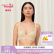 黛安芬/Triumph水盈天堂鳥內(nèi)衣女小胸聚攏軟鋼圈薄款文胸16-8936 象牙黃-GK 80B