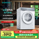 西門(mén)子（SIEMENS）新品iQ500小幸熨 10公斤變頻滾筒家用洗衣機 超氧空氣洗 蒸汽除皺 深層凈洗  臟污檢測 智能投放 WG54K7D00W