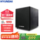 HYUNDAI現代 有源低音炮10吋KTV音響低音炮家庭影院超重低音音箱家用大功率