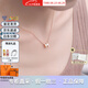 愛馬仕（HERMES）Mini Pop H項(xiàng)鏈 玫瑰金鏈條橢圓立體琺瑯項(xiàng)鏈送女友七夕送禮 白色玫瑰金H147992FO49 鏈長40cm吊墜0.7*0.9cm