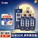 賴(lài)茅 貴州茅臺酒 傳承端曲系列 醬香型白酒 高端白酒 自飲送禮佳品 53度 500mL 6瓶 端曲2.0 整箱裝