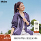 MsShe【運動(dòng)風(fēng)撞色連帽外套】大碼女裝2025秋裝胖mm寬松顯瘦上衣 A款-薰衣草紫色25年9月20日到貨 6XL