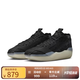 NIKEJordan耐克喬丹AJ39男子實(shí)戰籃球鞋新款運動(dòng)緩震HF0371-001 43