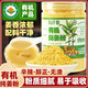滇品客正宗云南羅平小黃姜粉有機純姜粉沖飲泡水食用廚房調味調料生姜粉 有機純姜粉202g*1瓶【有機認證】