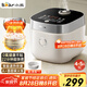 小熊（Bear）電飯煲 4~5人 家用0特氟龍厚釜電飯鍋 微壓快煮多功能 柴火飯雜糧飯立體加熱3L DFB-D30T1