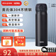 Thermos膳魔師不銹鋼進(jìn)口保溫杯車載男女水杯學(xué)生杯子 JNL-502 磨砂黑 500ml