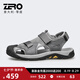 零度涼鞋男2025夏季新款軟底舒適魔術(shù)貼可調(diào)節(jié)拖鞋戶外休閑沙灘鞋 灰色 41
