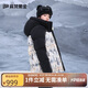 高梵黑金兒童鵝絨服親子戶外鵝絨滑雪服新款男女童羽絨服 挪威森林170