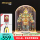 拼酷金翅鳥(niǎo)冠鳳冠 3d立體金屬拼圖diy創(chuàng  )意擺件教師節送女朋友禮物 金翅鳥(niǎo)冠+玻璃燈罩+輕便工具