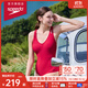 速比濤（Speedo）泳衣女靈感系列 夏夜雙肩帶露背連體泳衣女 性感修身 溫泉度假 紅色 L (高165-170cm,重58-64kg)