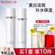 丸美（MARUBI） 套裝白色之戀護膚品美白淡斑提亮膚色補水保濕全套送禮物官方旗 2件套：水+乳