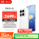 魅族（MEIZU）22 12GB+256GB 魅族白 5000萬(wàn)旗艦四主攝 3X超清潛望長(zhǎng)焦 第四代驍龍8s 5G拍照手機(jī) 享國(guó)補(bǔ)