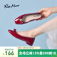 reemoor紅色婚鞋女2025夏季新款方扣粗跟仙女風(fēng)漆皮舒適單鞋睿慕女鞋 酒紅色 36