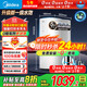 美的（Midea）凈水器家用直飲機廚下式過(guò)濾器凈飲機RO反滲透凈水器大通量母嬰直飲0阻垢劑國家補貼花生800G