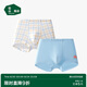 松山棉店兒童內褲A類(lèi)柔軟底襠卡通抗菌內褲男童-藍色格趣-平角褲150