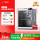 創(chuàng  )想三維3D打印機 K2 PLUS 多色全自動(dòng)高速創(chuàng  )意辦公家用高溫創(chuàng  )客教育企業(yè)專(zhuān)業(yè)FDM大尺寸3d打印機