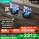 華帝（VATTI）【AG玻璃+雙邊定時(shí)】國家補(bǔ)貼20%燃?xì)庠钐烊粴馇度胧?.2kW猛火70%熱效率煤氣爐灶具灶臺(tái)i10507GH