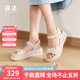 森達涼鞋女款2025夏季新款商場(chǎng)同款簡(jiǎn)約舒適厚底休閑鞋XLY02BL5 米白 36