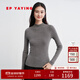 EP雅瑩2025新款女裝 100%純羊毛修身內搭半高領(lǐng)針織打底衫9933A 灰色 M