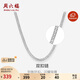 周六福蛇骨項(xiàng)鏈男S925銀素鏈古巴鏈潮流嘻哈生日禮物D0511181 61cm