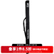 達億瓦（DAIWA） 便攜式竿袋（B）釣魚竿袋 竿包配件垂釣戶外釣魚 魚竿袋魚竿包 130P(B)黑色（長直款）