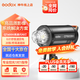 神牛（Godox） 閃客QT600III三代影室高速閃光燈600W攝影燈連拍頻閃快速回電影棚補(bǔ)光燈 閃客QT600III三代單燈頭【京倉發(fā)貨】 索尼版