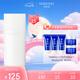 雪肌精（SEKKISEI）逸透 倍護(hù)柔和防曬乳50mLSPF50+ PA+++ 防曬霜滋潤保濕敏肌可用 