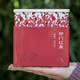 祁門(mén)紅茶禮盒祁紅毛峰黃山祁門(mén)源產(chǎn)地花果香蜜香正宗紅茶 祁紅毛峰100克