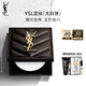 圣羅蘭（YSL）恒久定妝粉餅散粉蜜粉大白餅化妝品生日禮物送女友中秋禮品