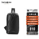 新秀麗（Samsonite）胸包男士時(shí)尚斜挎包休閑簡(jiǎn)約軟牛皮腰包生日禮物 TK9