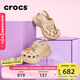 卡駱馳crocs檀健次同款復古洞洞鞋女鞋厚底老爹鞋小鯨魚(yú)洞洞鞋206302 骨白色-2Y2(含智必星) 36 /37(230mm)