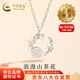 中國黃金（CHINA GOLD）S925銀山茶花環(huán)項鏈女款輕奢小眾吊墜婦女節生日禮物送女友愛(ài)人 【今/次日達】S925山茶花環(huán)項鏈