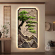 意識形態(tài)輕奢見(jiàn)山玄關(guān)墻裝飾畫(huà)高級感迎客松入門(mén)正對掛畫(huà)帶燈走廊過(guò)道壁畫(huà) E2657迎客松A 50*100 【無(wú)燈款】高清UV精雕+晶瓷防刮 晶瓷防刮水晶面