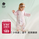 babycare新生嬰童寶寶春秋分腿睡袋吸濕透氣長(cháng)袖小睡象跳舞熊80碼-75-85cm