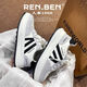 人本（RENBEN）米黑阿甘鞋女2025春秋新款透氣復古高顏值學(xué)生厚底百搭休閑鞋板鞋