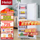 Heiai冰箱家電補貼20%小冰箱家用小型冰箱一級能效冷藏冷凍保鮮租房低音降噪大容量 【豪華容量】158S252升級款