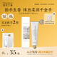 獨特艾琳（Dear lrean）香氛護手霜35ml 艾克斯假期長(cháng)效保濕留香防干燥易吸收護手霜
