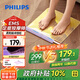 飛利浦（PHILIPS）足部按摩器身體按摩儀EMS電動(dòng)脈沖腳墊足療機腳底震動(dòng)放松按摩儀送男女友父母中秋節生日禮物3501F