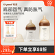 世喜新生兒防脹氣奶瓶0-6個月嬰兒玻璃奶瓶ppsu雙瓶套裝 玻璃+ppsu雙瓶組合
