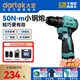 大藝16V手電鉆無(wú)刷充電鋰電鉆家用多功能電動(dòng)起子機電動(dòng)螺絲刀3305sea 【2.0Ah雙電+塑箱|50N】3305SEA