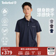 添柏嵐（Timberland）官方男裝快干涼感短袖POLO衫通勤透氣|A5NXG A5NXG433/深寶石藍(lán) L